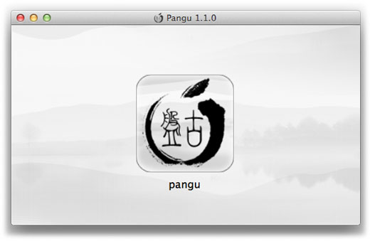 Pangu jailbreak tutorial icon OS X