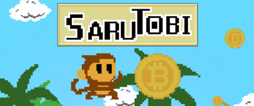 SaruTobi” title=