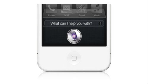 Apple Voice Dictation iOS 7