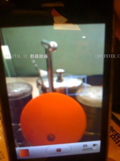 apple iphone 3.0 spy photo apple iphone 3.0 4G next generation