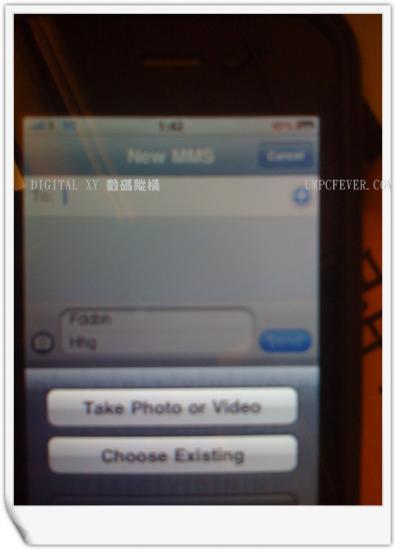 apple iphone 3.0 spy photo apple iphone 3.0 4G next generation