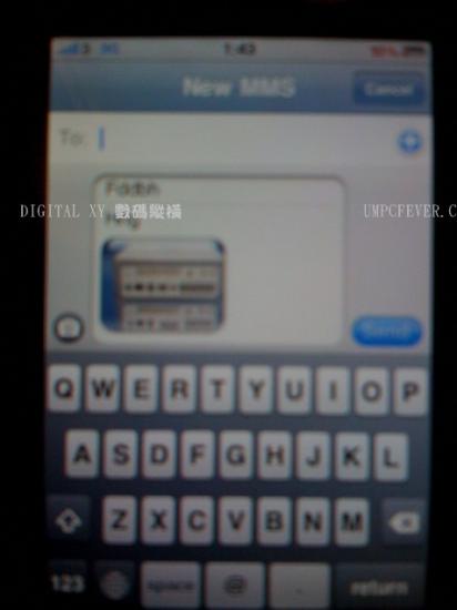 apple iphone 3.0 spy photo apple iphone 3.0 4G next generation