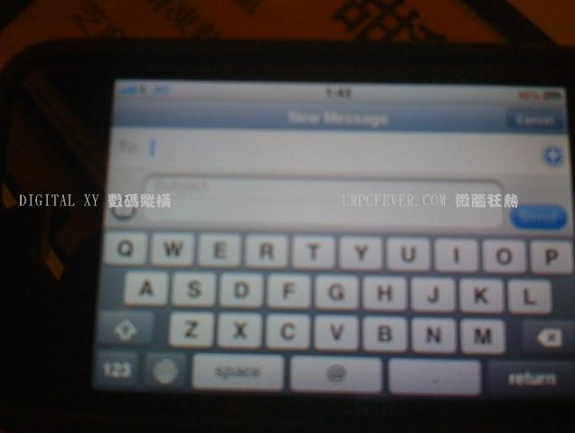 apple iphone 3.0 spy photo apple iphone 3.0 4G next generation