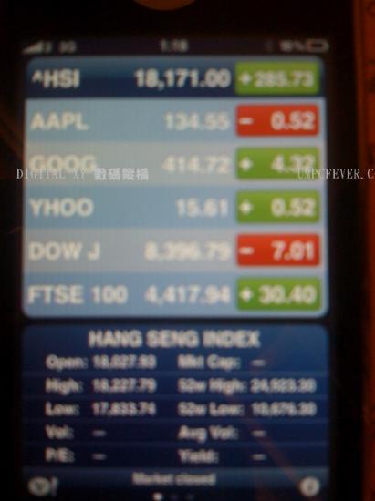 apple iphone 3.0 spy photo apple iphone 3.0 4G next generation