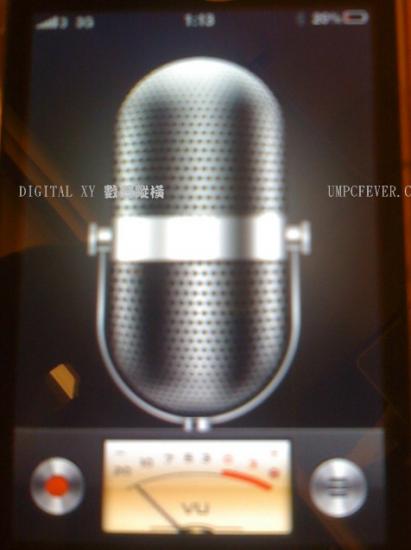 apple iphone 3.0 spy photo apple iphone 3.0 4G next generation