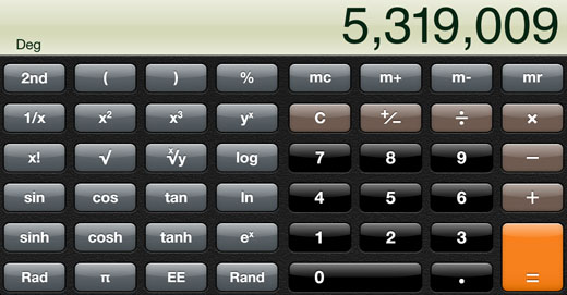 Landscapecalc tweak Cydia iOS