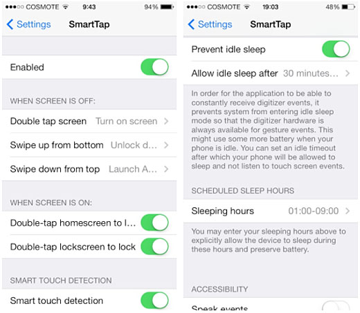 cydia tweak SmartTap iOS 7 jailbreak unlock tweak