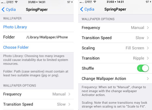 cydia tweak SpringPaper iOS 7 jailbreak cycle wallpapers