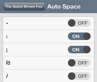 The Quick Brown Fox tweak Cydia iOS 2