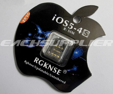 iPhone 4S iOS 5 unlock